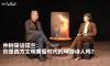 Chinese podcaster Zhong Shu explains how 'Nolan's best global press tour interview' was made