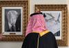 The Saudis Are the Architects of Their Own Misfortune