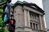 Bank of Japan's ETF holdings may help fund tax cut, LDP executive says