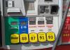 Hopes grow for higher ethanol blend with inclusion in U.S. Senate farm bill