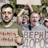 Why Zelensky fired his popular defense minister