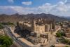 UNESCO adopts "Cultural Property" initiative at Bahla Fort Site