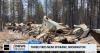 Firefighters continue to fight fast moving wildfires in Washington state