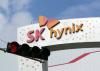 SK hynix Opens at Lower Limit on Just 11 Shares in Pre-Market