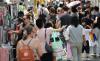 Inbound tourist nationalities diversify as l..
