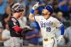 Massey leads off 7th with go-ahead HR, Cameron has 9 Ks as Royals beat Twins 2-1