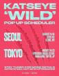 Katseye stores to pop up in Seoul, Tokyo for 3rd EP