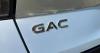 New Chinese brand's Aussie start exposed