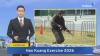 2026 Han Kuang Military Drills, Day 1- Aug. 5, 2026