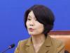 Democratic Party's Han Defends Property Tax Reform as "Normalization"