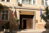Lachezar Krastev Is the New Director of the Public Financial Inspection Agency