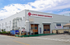 Lotte Energy Materials Narrows Q2 Operating Loss to 16.9 Billion Won