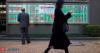 Global Market: Japan's Nikkei slips 2% as tech selloff offsets gains in broader market