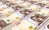 Nigeria owns a mint but still prints currency abroad
