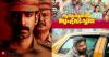 Latest Malayalam OTT releases of the week: Uyir to Sathyathil Sambhavichathu, new movies and shows on Netflix, JioHotstar, Prime Video, SonyLIV