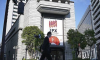 Japan Traders Grumble as Nikkei Tracks KOSPI, Not Fundamentals