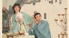 Green flags only: 9 healthiest relationships in C-dramas we’d actually root for