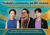 Thailand's community-led HIV revolution is powered by #PutPeopleFirst