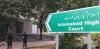 IHC increases transport monetization allowance for judges up to Rs250,000