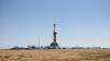 Shell to invest in Surat Gas Project Central in Queensland