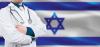 Bringing Israeli Doctors Back