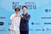Jecheon music film festival to offer unique cinematic blend