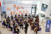 Seoul museum to mark Liberation Day with youth orchestra concert, family activities