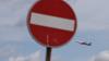 Italy removes Israeli companies, including Rafael, from Rome airport's counter-drone project