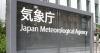 Large typhoon in Pacific to approach southwestern Japan islands
