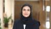 Arabian Gulf University Launches Postgraduate Diploma in Gerontological Nursing to Advance Elderly Care Across the GCC