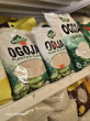 Santuscom Foods exports products to UK market