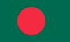 Bangladesh presidential election to have first ballot vote in 35 years