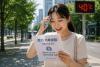 Gyeonggi's Free Climate Insurance Pays Up to 300,000 Won for Heatwave Harm