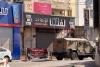 Israeli forces continue assault on Qalandiya refugee camp for second day