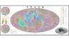 Chinese scientists complete comprehensive geological map of the moon