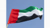 UAE Aid Agency provides support to flood victims in Bangladesh