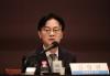 South Korea Says Coupang Issue Is Data Leak Case