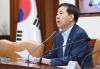 South Korea Eyes 3% Growth Trajectory