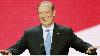 Governor George E. Pataki Center Opens in Albany With Message of Bipartisan Unity