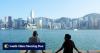 Hong Kong raises Silver Bonds coupon rate to 4.25% for latest batch