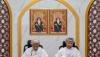 Consultancy services agreement inked for Fish Industries City Project in South Al Sharqiyah