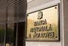 NATIONAL BANK OF MOLDOVA RAISED BASE RATE TO 7.5%