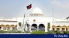 Jamaat, NCP, Khelafat Majlis yet to decide stance on presidential election