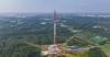 China's tallest atmospheric research tower soars past 200 meters in construction milestone