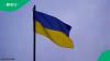 Ukraine opens e-Visa access to only 3 African countries