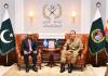 Somalia’s high-level delegation calls on Field Marshal, discusses security cooperation: ISPR