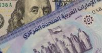 UAE sovereign fund eyes massive ¥2 trillion AI data center bet in Japan