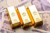 What Japan Just Taught Us About Trusting A Fiat Currency