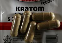 ND Ban: Raise Your Hand If You Had No Idea What Kratom Is?
