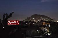 Kabul’s Persistent Power Outages: Is Solar the Answer?